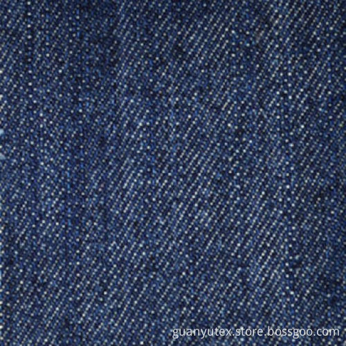 Polyester/Cotton Denim Fabrics Manufacturer